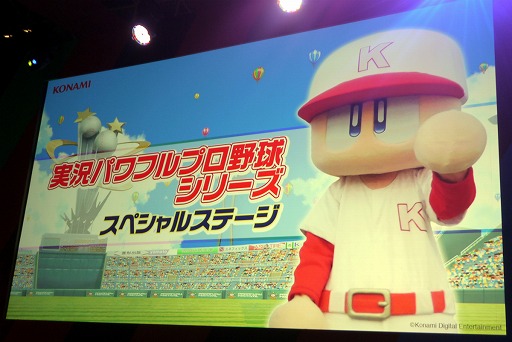 ꡼ No.001 | TGS 2016ϡּ¶ѥեץҡפȯ1215˷ꡣ֥ѡ꡼ǧפγŤ줿ơͤݡ