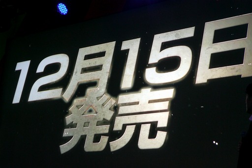 ꡼ No.003 | TGS 2016ϡּ¶ѥեץҡפȯ1215˷ꡣ֥ѡ꡼ǧפγŤ줿ơͤݡ