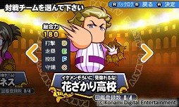 ꡼ No.011 | TGS 2016ϡּ¶ѥեץҡפȯ1215˷ꡣ֥ѡ꡼ǧפγŤ줿ơͤݡ