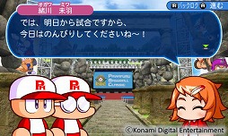 ꡼ No.012 | TGS 2016ϡּ¶ѥեץҡפȯ1215˷ꡣ֥ѡ꡼ǧפγŤ줿ơͤݡ