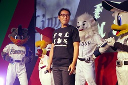 ꡼ No.015Υͥ / TGS 2016ϡּ¶ѥեץҡפȯ1215˷ꡣ֥ѡ꡼ǧפγŤ줿ơͤݡ