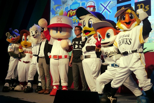 ꡼ No.022 | TGS 2016ϡּ¶ѥեץҡפȯ1215˷ꡣ֥ѡ꡼ǧפγŤ줿ơͤݡ