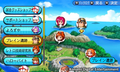 ꡼ No.004Υͥ / ȯޤ1ڤäּ¶ѥեץҡפκǿPVθǤۿ1130