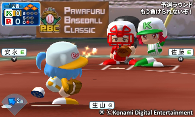 ꡼ No.005Υͥ / ȯޤ1ڤäּ¶ѥեץҡפκǿPVθǤۿ1130