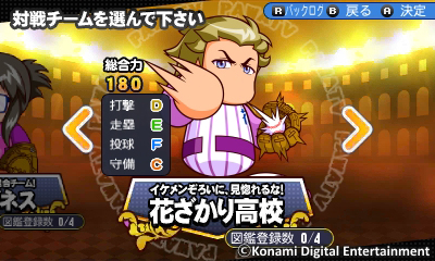 ꡼ No.006Υͥ / ȯޤ1ڤäּ¶ѥեץҡפκǿPVθǤۿ1130