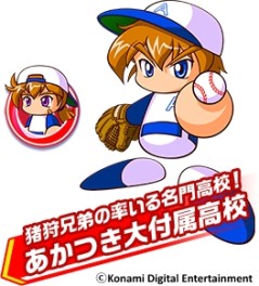 ꡼ No.008 | ּ¶ѥեץҡ4ץ쥤ڤθǤۿϡǿࡼӡ֥ѥץͷԡפ