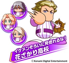 ꡼ No.010 | ּ¶ѥեץҡ4ץ쥤ڤθǤۿϡǿࡼӡ֥ѥץͷԡפ