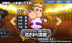 ꡼ No.004 | ѥץ꡼Υ˥ƥɡ3DSѥեȡּ¶ѥեץ ҡפȯ