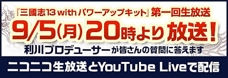 ꡼ No.035 | ֻԢ13 ѥåץåȡפκȯ䤬ꡣ𾭥ץ쥤ְ̾ץƥʤɡοǤϿ