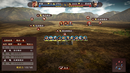 ꡼ No.014 | ֻԢ13  with ѥåץåȡפǤϡĥǤȤۤץ쥤ޤѤůϥץǥ塼ؤΥ󥿥ӥ塼