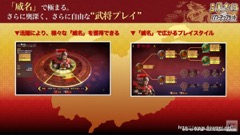 ꡼ No.003 | TGS 2016ϡֻԢ13 with ѥåץåȡפΡְ̾ץƥʤɤµץ쥤ǾҲ𤵤줿ڥȤݡ