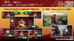 ꡼ No.004 | TGS 2016ϡֻԢ13 with ѥåץåȡפΡְ̾ץƥʤɤµץ쥤ǾҲ𤵤줿ڥȤݡ