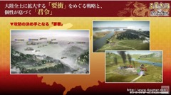 ꡼ No.005 | TGS 2016ϡֻԢ13 with ѥåץåȡפΡְ̾ץƥʤɤµץ쥤ǾҲ𤵤줿ڥȤݡ