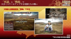 ꡼ No.006 | TGS 2016ϡֻԢ13 with ѥåץåȡפΡְ̾ץƥʤɤµץ쥤ǾҲ𤵤줿ڥȤݡ