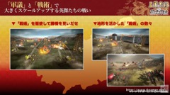 ꡼ No.007 | TGS 2016ϡֻԢ13 with ѥåץåȡפΡְ̾ץƥʤɤµץ쥤ǾҲ𤵤줿ڥȤݡ