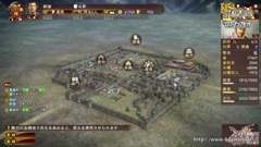 ꡼ No.008 | TGS 2016ϡֻԢ13 with ѥåץåȡפΡְ̾ץƥʤɤµץ쥤ǾҲ𤵤줿ڥȤݡ