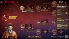 ꡼ No.011 | TGS 2016ϡֻԢ13 with ѥåץåȡפΡְ̾ץƥʤɤµץ쥤ǾҲ𤵤줿ڥȤݡ