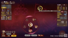 ꡼ No.012 | TGS 2016ϡֻԢ13 with ѥåץåȡפΡְ̾ץƥʤɤµץ쥤ǾҲ𤵤줿ڥȤݡ