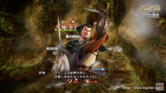 ꡼ No.021 | TGS 2016ϡֻԢ13 with ѥåץåȡפΡְ̾ץƥʤɤµץ쥤ǾҲ𤵤줿ڥȤݡ