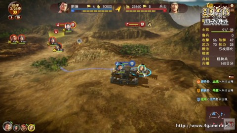 ꡼ No.024 | TGS 2016ϡֻԢ13 with ѥåץåȡפΡְ̾ץƥʤɤµץ쥤ǾҲ𤵤줿ڥȤݡ