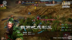 ꡼ No.025 | TGS 2016ϡֻԢ13 with ѥåץåȡפΡְ̾ץƥʤɤµץ쥤ǾҲ𤵤줿ڥȤݡ