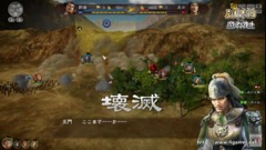 ꡼ No.026 | TGS 2016ϡֻԢ13 with ѥåץåȡפΡְ̾ץƥʤɤµץ쥤ǾҲ𤵤줿ڥȤݡ