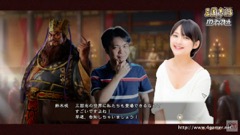 ꡼ No.027 | TGS 2016ϡֻԢ13 with ѥåץåȡפΡְ̾ץƥʤɤµץ쥤ǾҲ𤵤줿ڥȤݡ