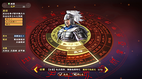 ꡼ No.020 | ֻԢ13 with ѥåץåȡ׺ǿ󡣡ְ̾סʤᤤˤȡܵסơƱ֡פξܺ٤˭٤ʥ꡼󥷥åȶ˸