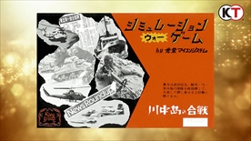 ꡼ No.003Υͥ / ֻԢ13 with ѥåץåȡפȯ1222˷ꡣŵܤΡTREASURE BOXפͽդⳫ