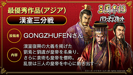 ꡼ No.004 | ֻԢ13 with ѥåץåȡסͤȤǿࡼӡˡե󻲲÷ΡCGڥפ