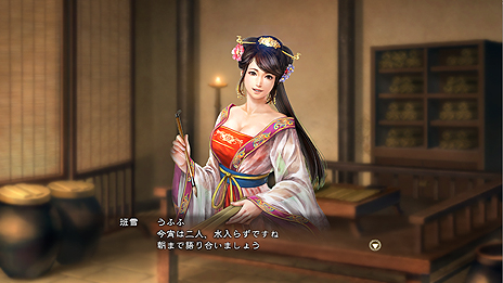 ꡼ No.056 | ֻԢ13 with ѥåץåȡסϤħŤ뿷ǡַפɤۤǤ׾ספʤɤξ̤SSȶ˰