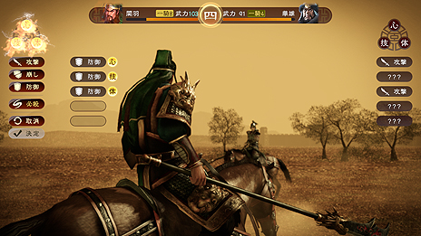 ꡼ No.065 | ֻԢ13 with ѥåץåȡסϤħŤ뿷ǡַפɤۤǤ׾ספʤɤξ̤SSȶ˰