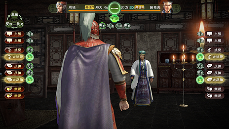 ꡼ No.068 | ֻԢ13 with ѥåץåȡסϤħŤ뿷ǡַפɤۤǤ׾ספʤɤξ̤SSȶ˰