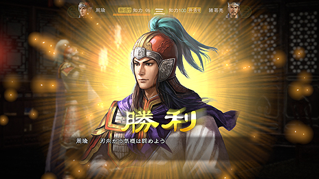 ꡼ No.072 | ֻԢ13 with ѥåץåȡסϤħŤ뿷ǡַפɤۤǤ׾ספʤɤξ̤SSȶ˰