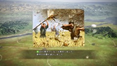 ꡼ No.017 | ֻԢ13 with ѥåץåȡס4ĤɲåʥꥪǡֺҳסѷʤɤοҲ