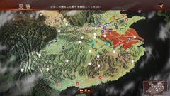 ꡼ No.018 | ֻԢ13 with ѥåץåȡס4ĤɲåʥꥪǡֺҳסѷʤɤοҲ