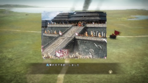 ꡼ No.021 | ֻԢ13 with ѥåץåȡס4ĤɲåʥꥪǡֺҳסѷʤɤοҲ