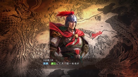 ꡼ No.023 | ֻԢ13 with ѥåץåȡס4ĤɲåʥꥪǡֺҳסѷʤɤοҲ