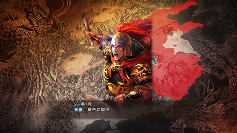 ꡼ No.024 | ֻԢ13 with ѥåץåȡס4ĤɲåʥꥪǡֺҳסѷʤɤοҲ