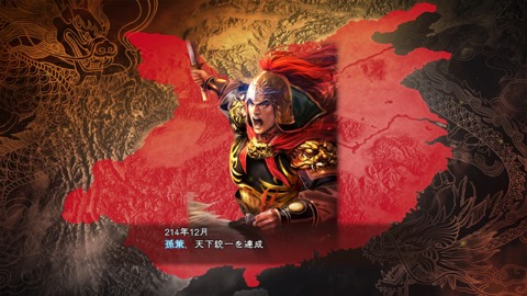 ꡼ No.025 | ֻԢ13 with ѥåץåȡס4ĤɲåʥꥪǡֺҳסѷʤɤοҲ