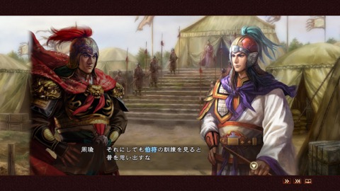 ꡼ No.026 | ֻԢ13 with ѥåץåȡס4ĤɲåʥꥪǡֺҳסѷʤɤοҲ