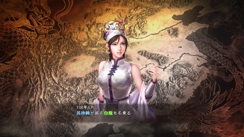 ꡼ No.027 | ֻԢ13 with ѥåץåȡס4ĤɲåʥꥪǡֺҳסѷʤɤοҲ