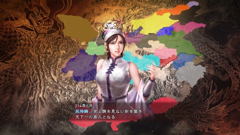 ꡼ No.028 | ֻԢ13 with ѥåץåȡס4ĤɲåʥꥪǡֺҳסѷʤɤοҲ