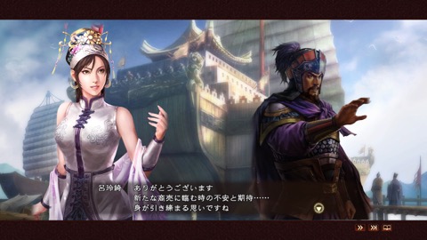 ꡼ No.030 | ֻԢ13 with ѥåץåȡס4ĤɲåʥꥪǡֺҳסѷʤɤοҲ