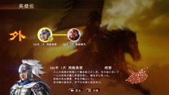 ꡼ No.033 | ֻԢ13 with ѥåץåȡס4ĤɲåʥꥪǡֺҳסѷʤɤοҲ