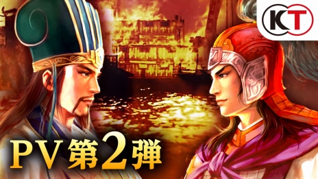 画像ギャラリー No.002のサムネイル画像 / 「三國志13 with パワーアップキット」に,川本喜八郎氏が手掛けた三国志人形が武将CGとなって登場。新要素が確認できるPV第2弾も公開に