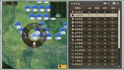川中島の合戦 が復刻されるので 川中島古戦場を訪問してみた