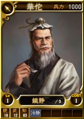 ꡼ No.017 | ֥35ǯֻԢPRȥڡפšTwitterڡ