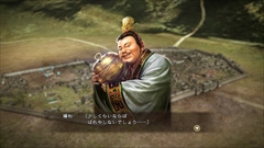 ꡼ No.025 | ֻԢ13 with ѥåץåȡסִ̾ס־͡פɲ20̾ξ󤬸