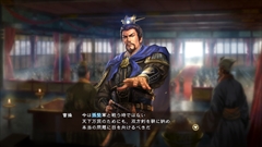 ꡼ No.029 | ֻԢ13 with ѥåץåȡסִ̾ס־͡פɲ20̾ξ󤬸